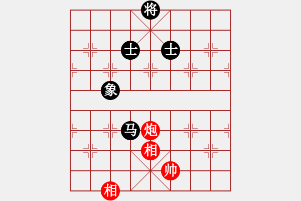 象棋棋譜圖片：人人之間(無極)-和-無極幫電手(5f) - 步數：150 