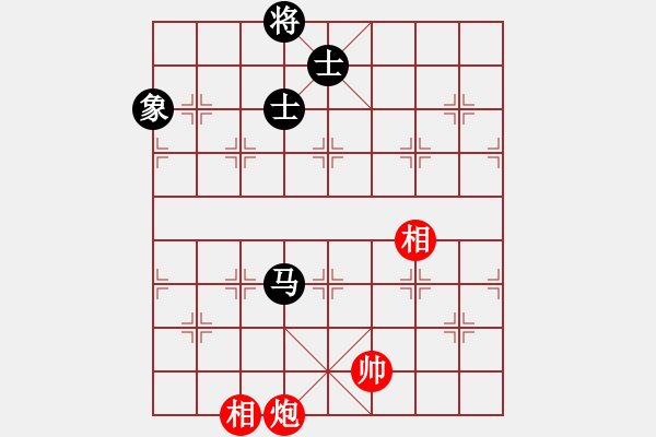 象棋棋譜圖片：人人之間(無極)-和-無極幫電手(5f) - 步數：160 