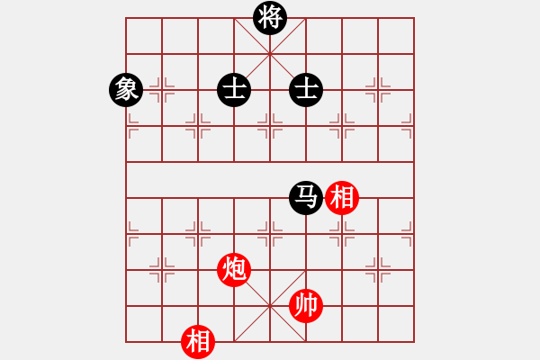 象棋棋譜圖片：人人之間(無極)-和-無極幫電手(5f) - 步數：170 