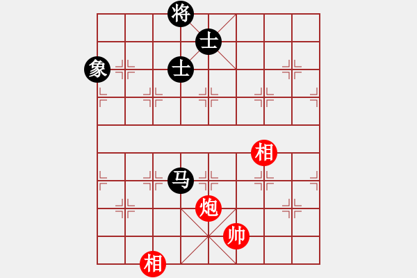 象棋棋譜圖片：人人之間(無極)-和-無極幫電手(5f) - 步數：180 