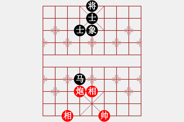 象棋棋譜圖片：人人之間(無極)-和-無極幫電手(5f) - 步數：190 