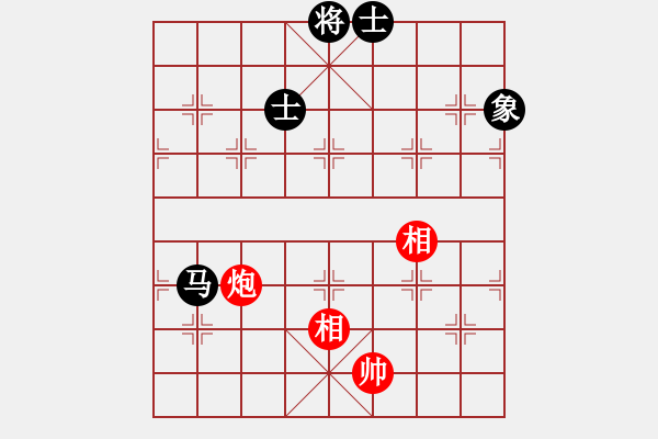 象棋棋譜圖片：人人之間(無極)-和-無極幫電手(5f) - 步數：220 