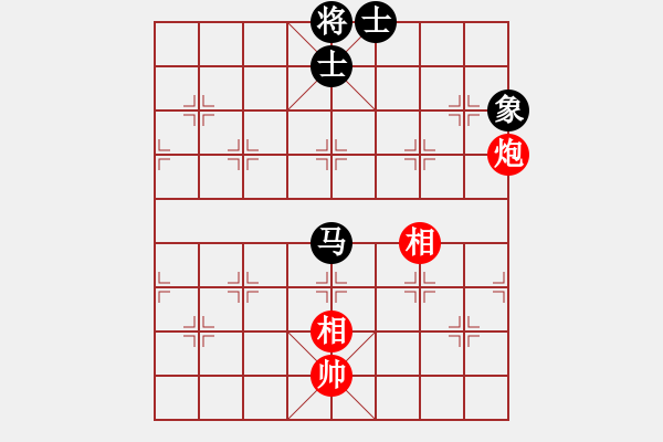 象棋棋譜圖片：人人之間(無極)-和-無極幫電手(5f) - 步數：230 