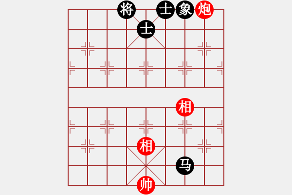 象棋棋譜圖片：人人之間(無極)-和-無極幫電手(5f) - 步數：240 