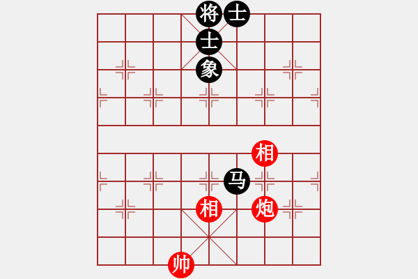 象棋棋譜圖片：人人之間(無極)-和-無極幫電手(5f) - 步數：250 