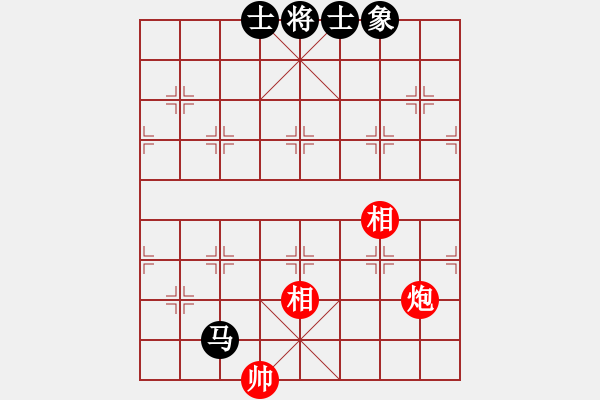 象棋棋譜圖片：人人之間(無極)-和-無極幫電手(5f) - 步數：260 