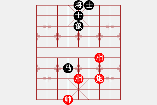 象棋棋譜圖片：人人之間(無極)-和-無極幫電手(5f) - 步數：266 