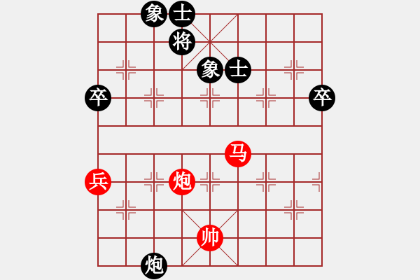 象棋棋譜圖片：新品棋星云(8段)-和-青青河畔草(8段) - 步數(shù)：110 