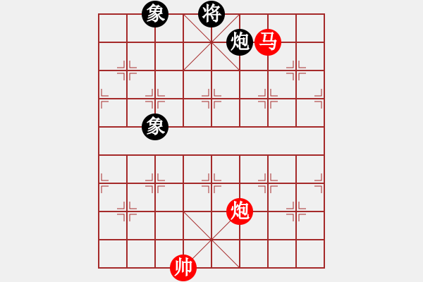 象棋棋譜圖片：新品棋星云(8段)-和-青青河畔草(8段) - 步數(shù)：360 