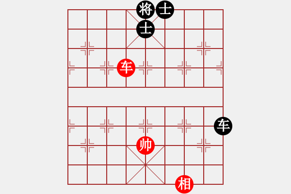 象棋棋譜圖片：沒(méi)羽箭張清(9星)-和-阿然(風(fēng)魔) - 步數(shù)：100 