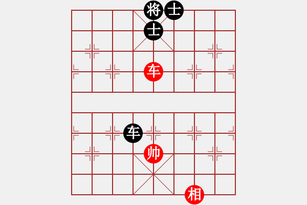 象棋棋譜圖片：沒(méi)羽箭張清(9星)-和-阿然(風(fēng)魔) - 步數(shù)：102 