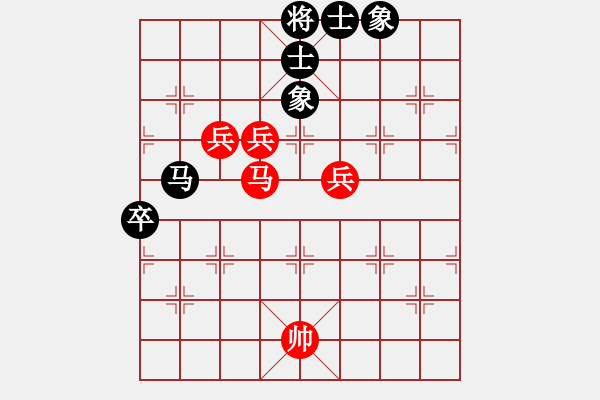 象棋棋譜圖片：北京 劉永富 和 北京 童未名 - 步數(shù)：91 