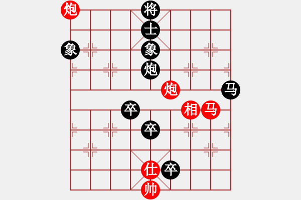 象棋棋譜圖片：2020全國(guó)象甲聯(lián)賽預(yù)選賽吉星海先負(fù)鄭一泓3 - 步數(shù)：120 