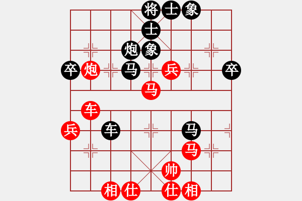 象棋棋譜圖片：黑龍江省 王馨雨 勝 陜西省 劉君麗 - 步數(shù)：60 