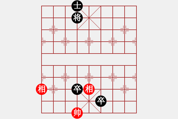 象棋棋譜圖片：屏風(fēng)馬雙炮過(guò)河應(yīng)中炮進(jìn)七兵正馬(旋風(fēng)勝巫師業(yè)余級(jí)) - 步數(shù)：110 