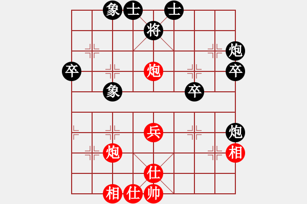 象棋棋譜圖片：屏風(fēng)馬雙炮過(guò)河應(yīng)中炮進(jìn)七兵正馬(旋風(fēng)勝巫師業(yè)余級(jí)) - 步數(shù)：40 