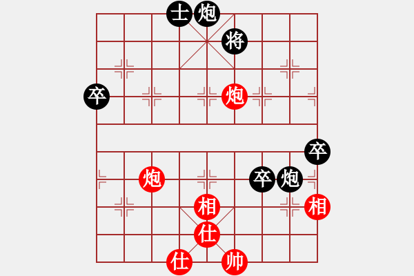 象棋棋譜圖片：屏風(fēng)馬雙炮過(guò)河應(yīng)中炮進(jìn)七兵正馬(旋風(fēng)勝巫師業(yè)余級(jí)) - 步數(shù)：60 