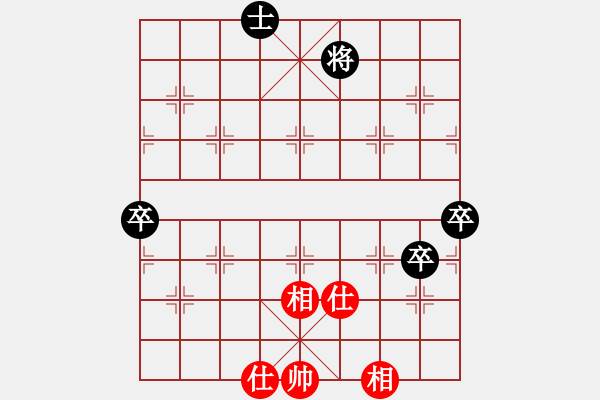 象棋棋譜圖片：屏風(fēng)馬雙炮過(guò)河應(yīng)中炮進(jìn)七兵正馬(旋風(fēng)勝巫師業(yè)余級(jí)) - 步數(shù)：70 