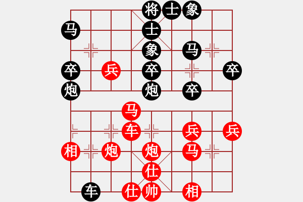 象棋棋譜圖片：以退為進(jìn)拓新路 - 步數(shù)：0 