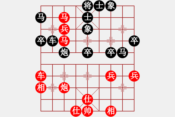 象棋棋譜圖片：以退為進(jìn)拓新路 - 步數(shù)：16 