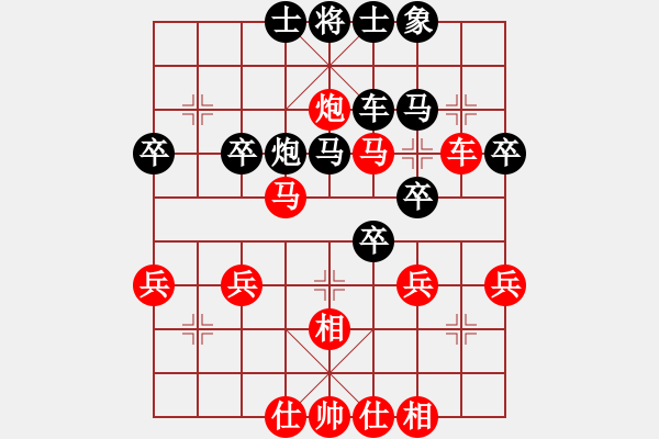 象棋棋譜圖片：玉米[862651369] -VS- 橫才俊儒[292832991] - 步數(shù)：38 