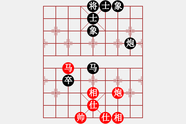 象棋棋谱图片：华山网虫(8段)-和-白金黄银(月将) - 步数：100 