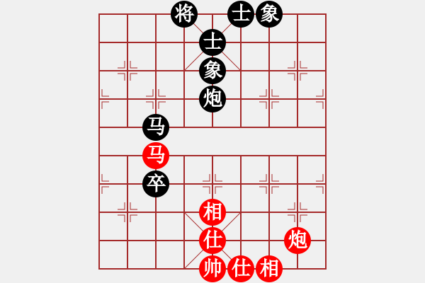 象棋棋谱图片：华山网虫(8段)-和-白金黄银(月将) - 步数：110 