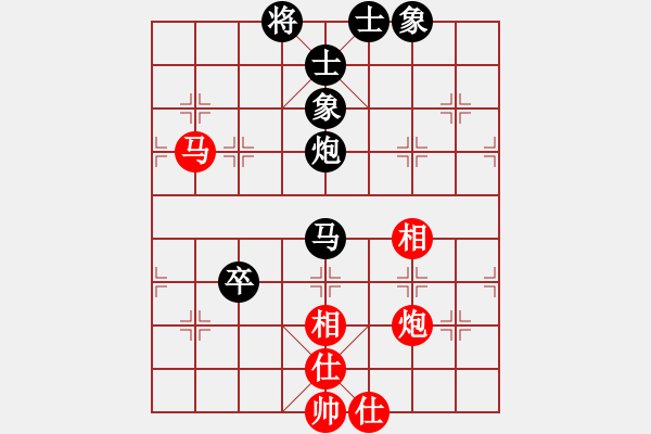 象棋棋谱图片：华山网虫(8段)-和-白金黄银(月将) - 步数：120 