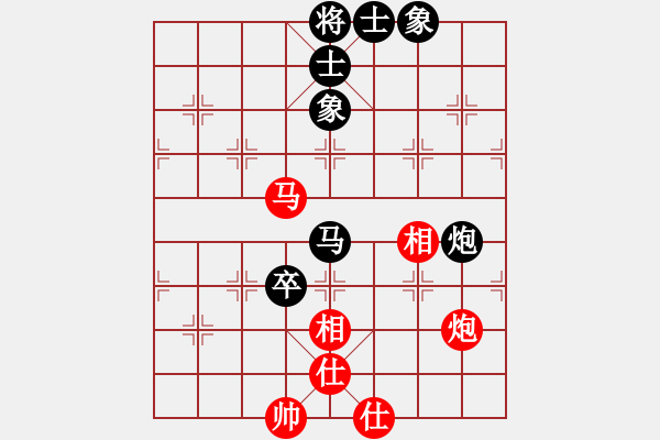 象棋棋谱图片：华山网虫(8段)-和-白金黄银(月将) - 步数：130 