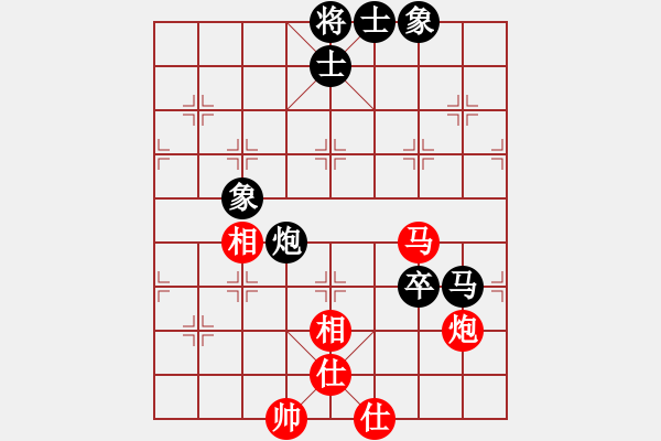 象棋棋谱图片：华山网虫(8段)-和-白金黄银(月将) - 步数：170 