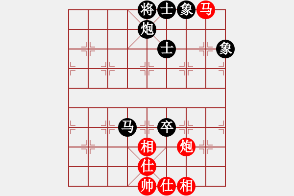 象棋棋谱图片：华山网虫(8段)-和-白金黄银(月将) - 步数：200 