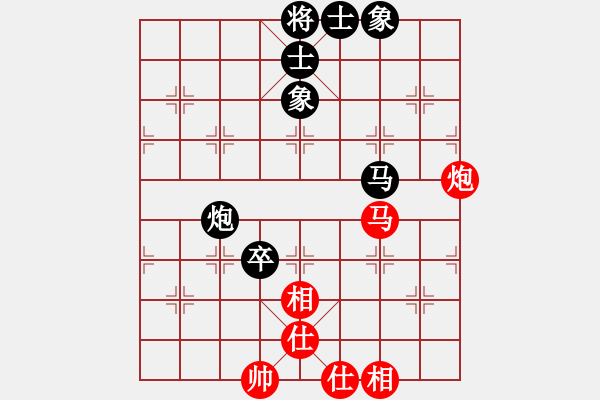 象棋棋谱图片：华山网虫(8段)-和-白金黄银(月将) - 步数：80 