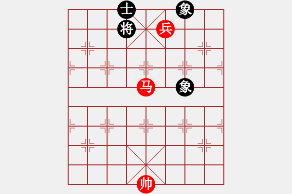 象棋棋譜圖片：020 馬低兵和單缺仕 - 步數(shù)：12 