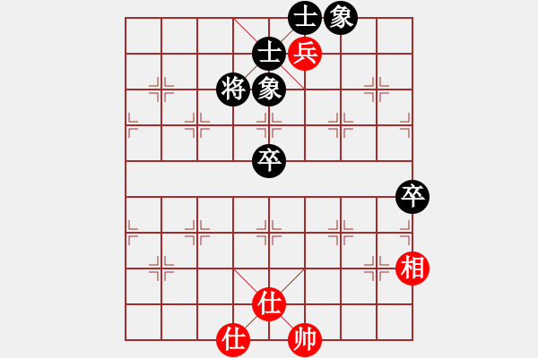 象棋棋譜圖片：不平(月將)-和-鐘局長(zhǎng)(7段) - 步數(shù)：100 