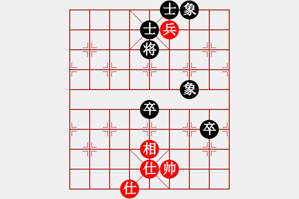 象棋棋譜圖片：不平(月將)-和-鐘局長(zhǎng)(7段) - 步數(shù)：110 