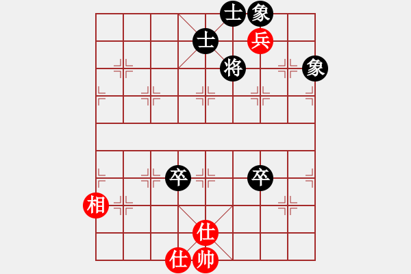 象棋棋譜圖片：不平(月將)-和-鐘局長(zhǎng)(7段) - 步數(shù)：120 