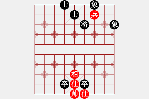 象棋棋譜圖片：不平(月將)-和-鐘局長(zhǎng)(7段) - 步數(shù)：139 