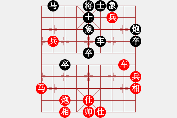 象棋棋譜圖片：不平(月將)-和-鐘局長(zhǎng)(7段) - 步數(shù)：60 