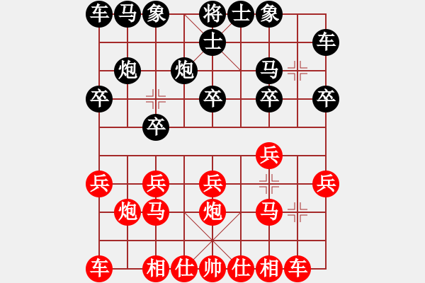 象棋棋譜圖片：小乙(1段)-負(fù)-橘中藏秘(3段) - 步數(shù)：10 