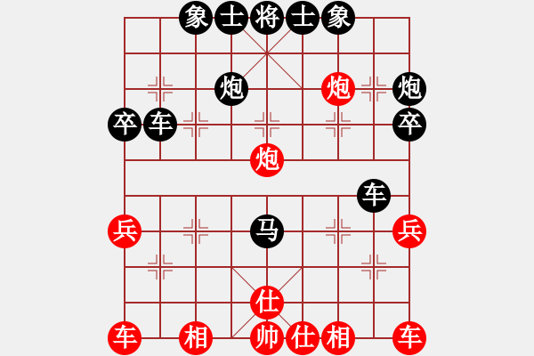 象棋棋譜圖片：李進(jìn)[業(yè)9-3] 先負(fù) 蔚強(qiáng)[業(yè)9-3]  - 步數(shù)：44 