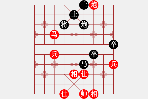 象棋棋谱图片：牛皮九段(日帅)-胜-安静(9段) - 步数：80 