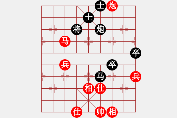 象棋棋譜圖片：牛皮九段(日帥)-勝-安靜(9段) - 步數(shù)：80 