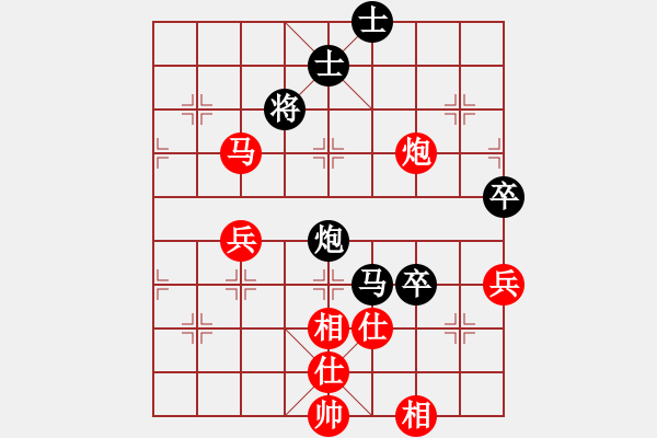 象棋棋谱图片：牛皮九段(日帅)-胜-安静(9段) - 步数：90 