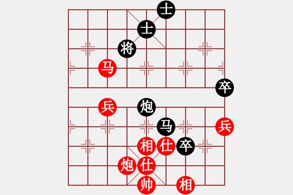 象棋棋谱图片：牛皮九段(日帅)-胜-安静(9段) - 步数：93 