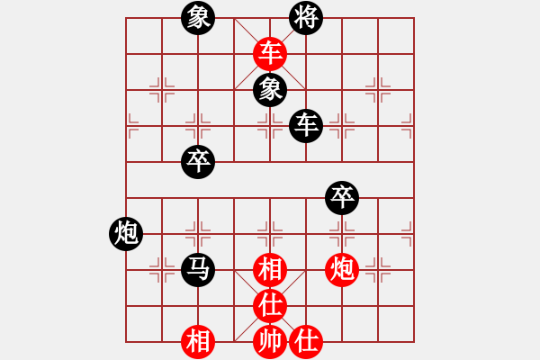 象棋棋譜圖片：板橋人(8段)-負(fù)-焦西一條槍(6段) - 步數(shù)：70 