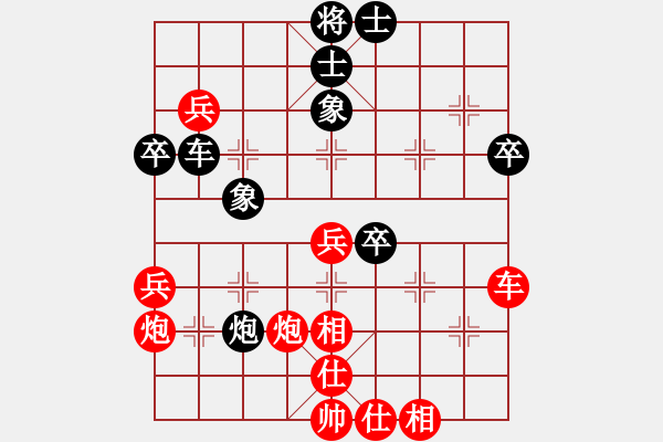 象棋棋譜圖片：2013北京市平谷區(qū)金龍杯象棋公開(kāi)賽第四輪第2臺(tái)張一男先勝畢保元, - 步數(shù)：60 