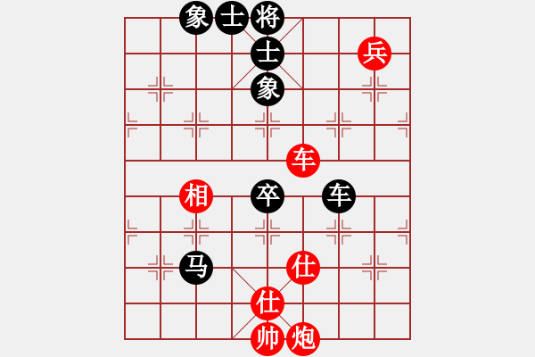 象棋棋譜圖片：難的精明(9段)-和-飛天盾地(月將) - 步數(shù)：91 