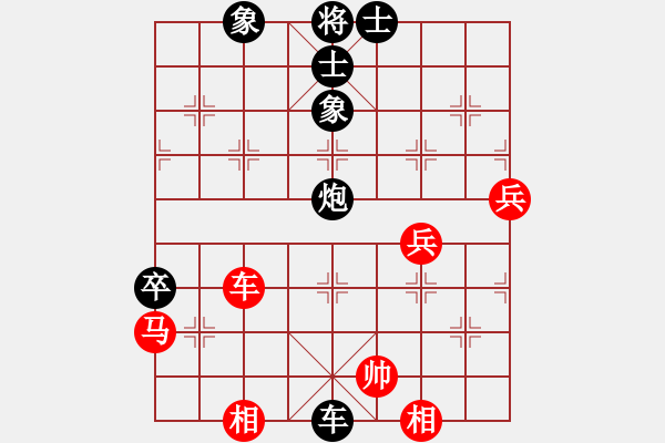 象棋棋譜圖片：車炮縱橫-12 - 步數(shù)：10 