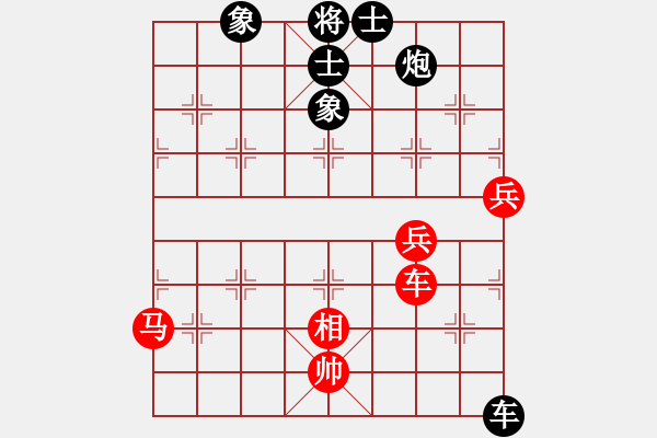 象棋棋譜圖片：車炮縱橫-12 - 步數(shù)：20 