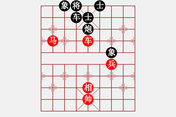 象棋棋譜圖片：車炮縱橫-12 - 步數(shù)：40 